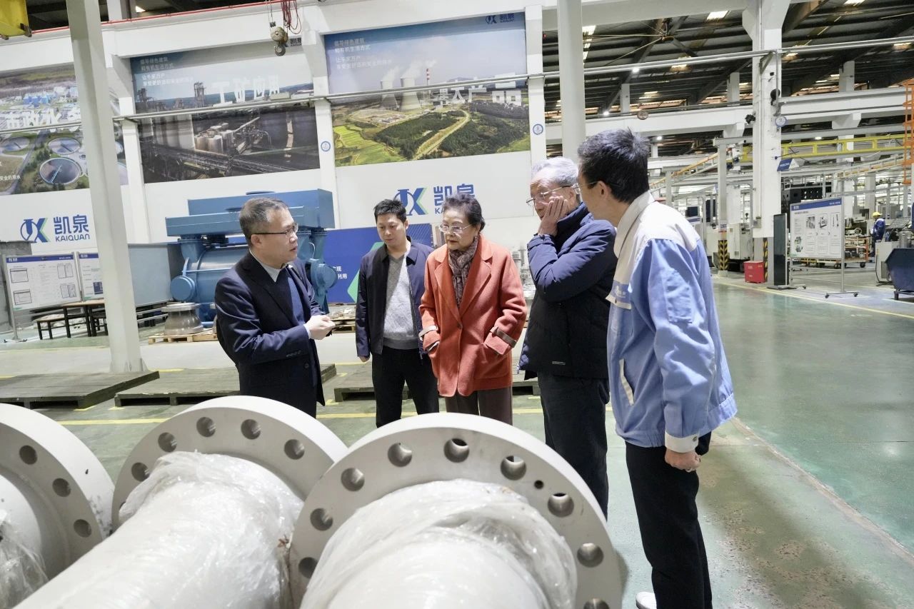 微信圖片_20250324151603